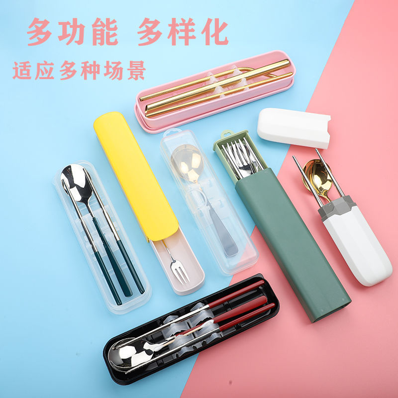 便携式餐具装筷子勺子收纳盒学生儿童外出塑料餐具空盒子透明盒