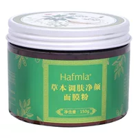 Han Fang HANFANG источник заводские товары травяные растения медицина маска порошок салон красоты грязевая пленка покрытие мягкая пленка порошок