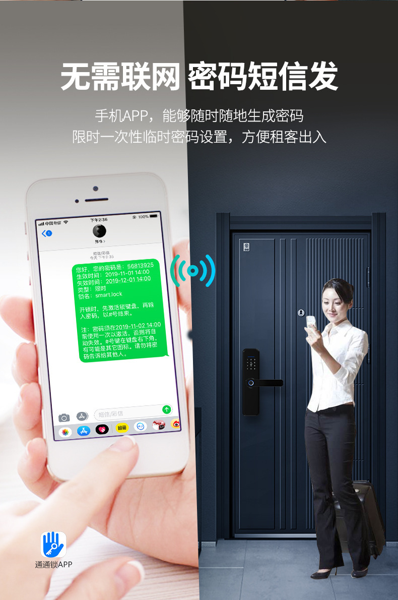 详情图_6.jpg