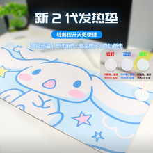 �ӟ���ˉ|��̖�Ӻ����ܐa�ض��r�l��ů���|�k��ů�ָ��ֵ�����|