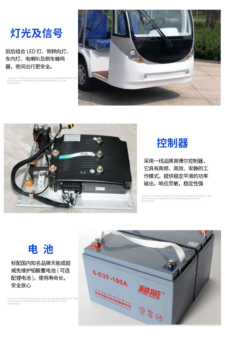Tourist Sightseeing Vehicles for Scenic Areas, Fuel-Powered Patrol Vehicles for Real Estate Viewings, 11-Seater and 14-Seater Open-Top and Enclosed Electric Sightseeing Vehicles
