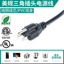 ��ʽ����Ʒ��β ������Ҏ�����J�C�Դ�� ETL �J�C���~ ��о��