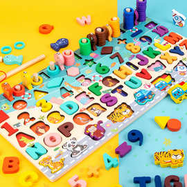 儿童数字积木钓鱼启蒙早教多种认知拼图益智开发孩子宝宝动脑玩具