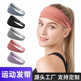 运动护膝;护腕;护腰