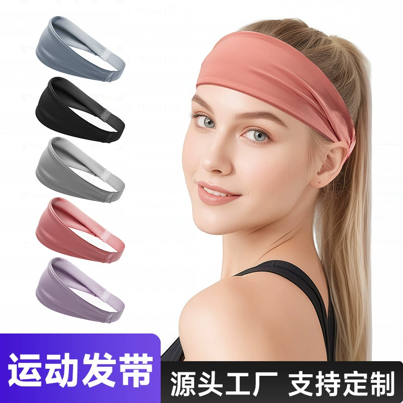 Трансграничные спортивные тюрбаны Фитнес-повязка на голову летом всасывание пота