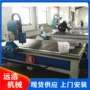 cnc长沙市数控木工雕刻机
