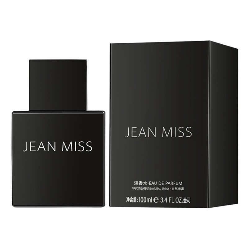 Perfume transfronterizo de alta calidad perfumes duraderos de mujeres de Oriente Medio fuente de marca árabe perfumes para hombres al por mayor