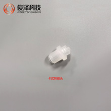 ��ʽ�zͲ�D���^��2�����zͲ�D����^