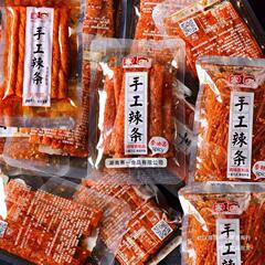 组合网红儿时90辣丝小吃手工辣条怀旧零食80小包装麻辣零食大礼包