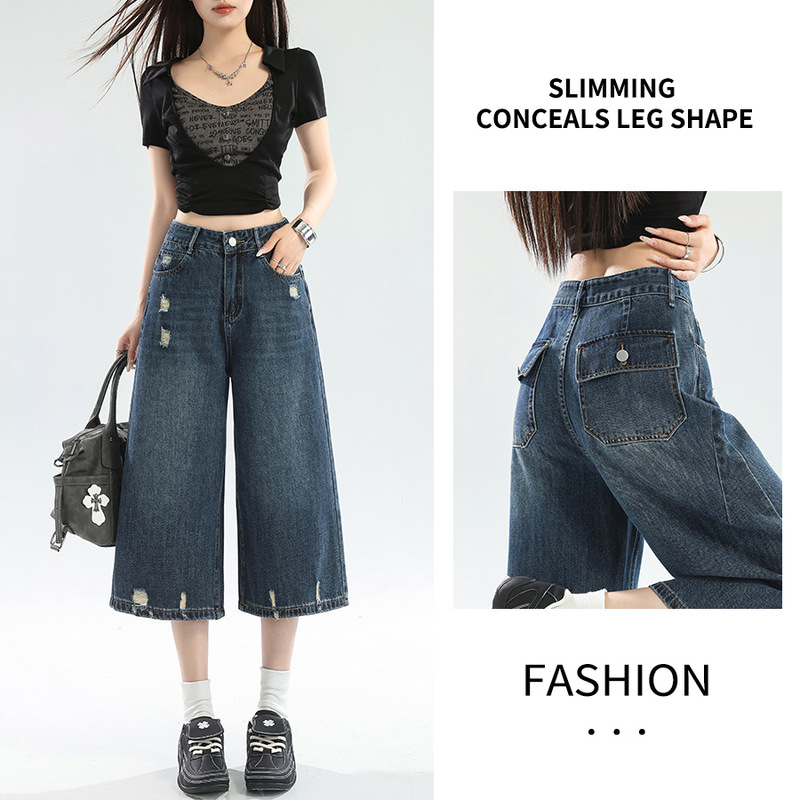 2026 Summer Thin Cropped Wide-Leg Jeans Plus Size for Curvy Women, Slimming and Versatile Straight-Leg Jeans for Petite Women