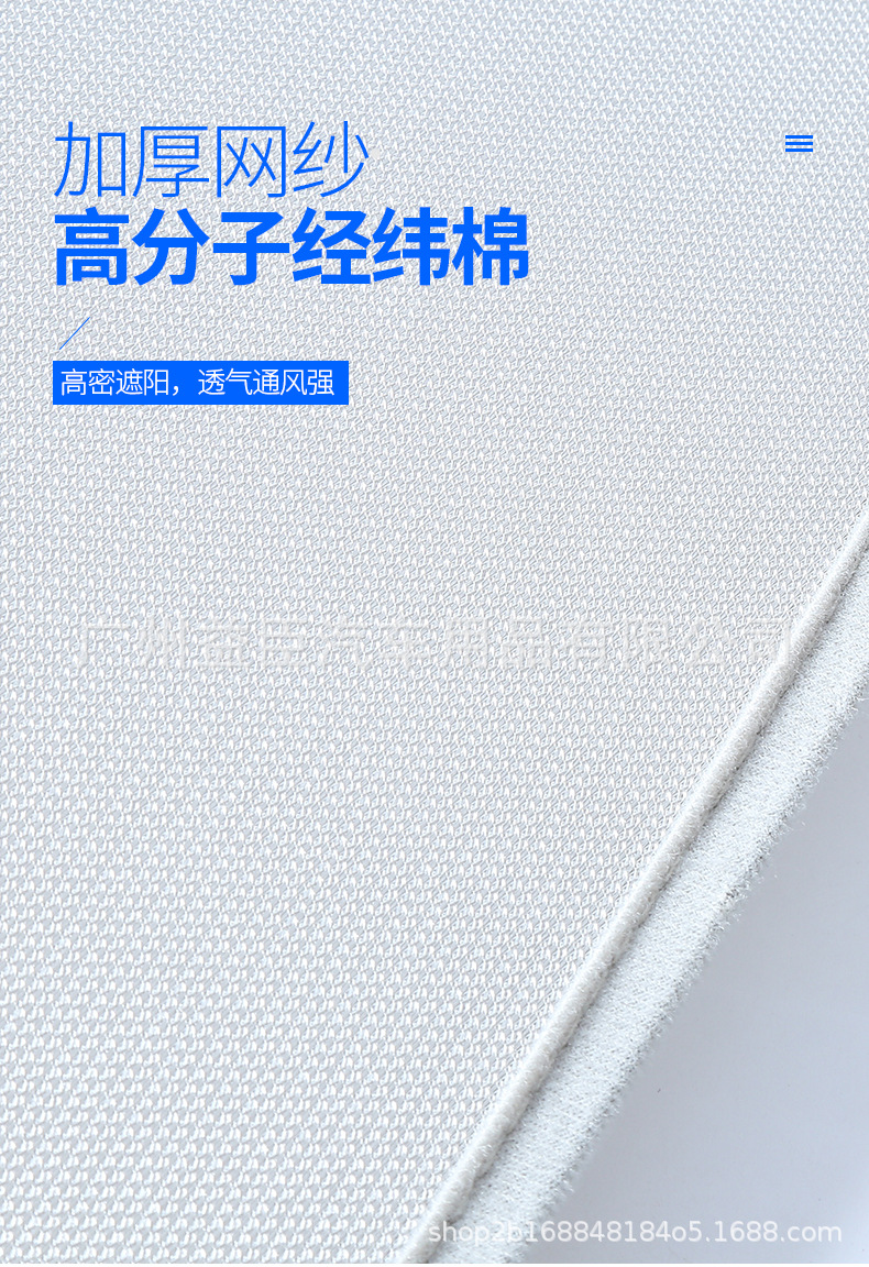 O1CN01A0CxSv1uEnPcH1dnw_!!2228