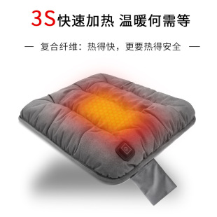 Heating cushion office long-sitting graphene heating cushion cushion 5V USB plug-in home chair cushion rapid heating