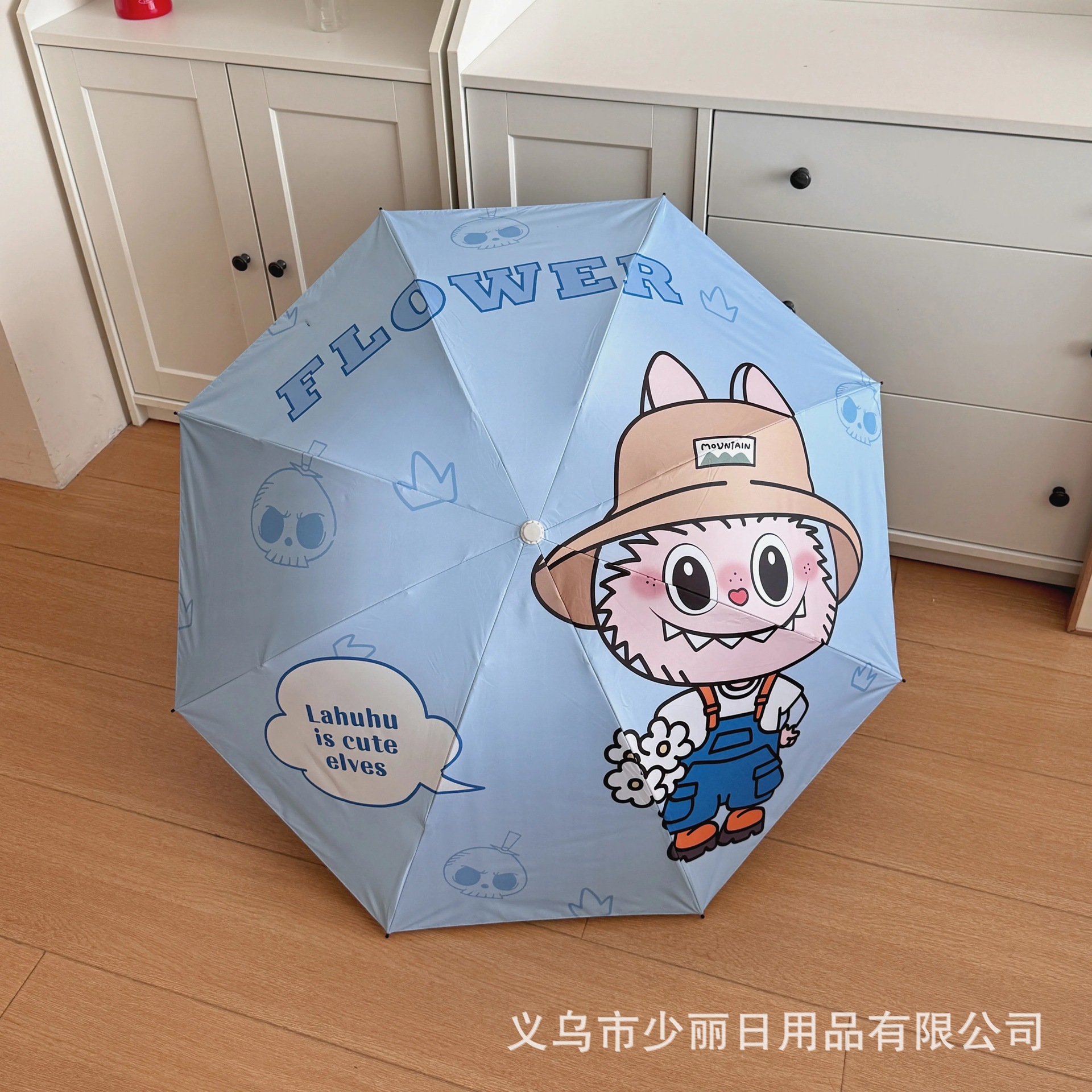 엘프 부부 [고급 매뉴얼 70% off 에잇본즈]