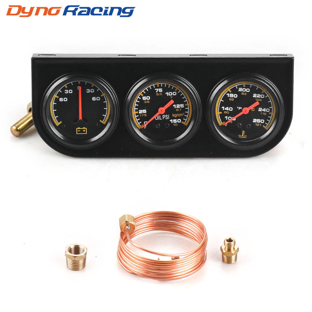 Qìchē 2 Inch 52mm Car Current Oil Pressure Water Temp Gauge 3 in 1 (automobile instrument) - black