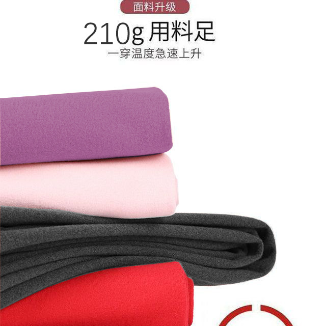 Women's Fleece Warm Leggings, Mid-Thigh, Velvety, Seamless, Compression, Heated Autumn Pants