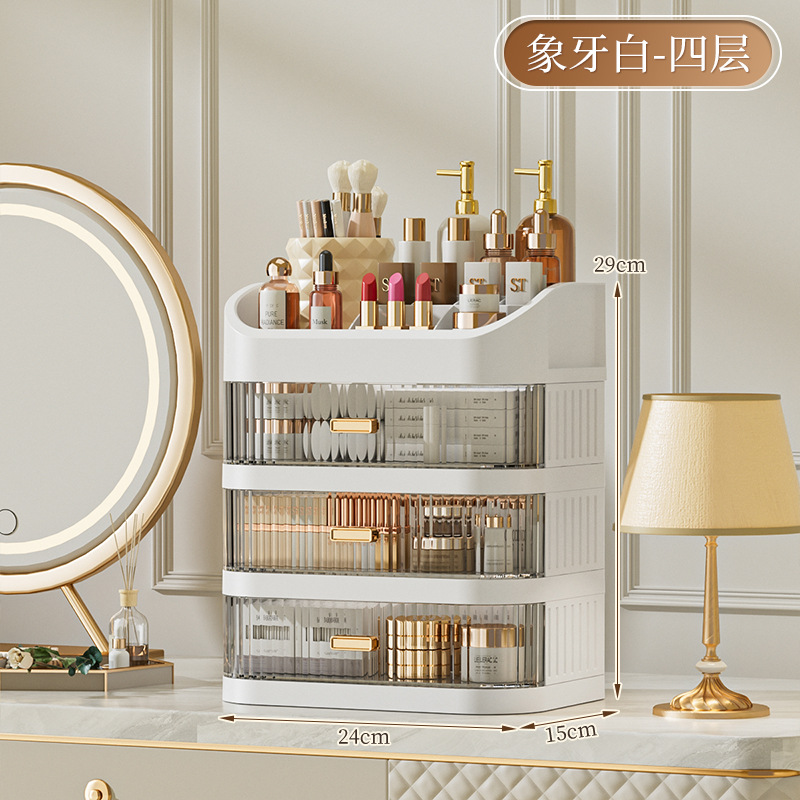 아이보리 화이트 4겹
