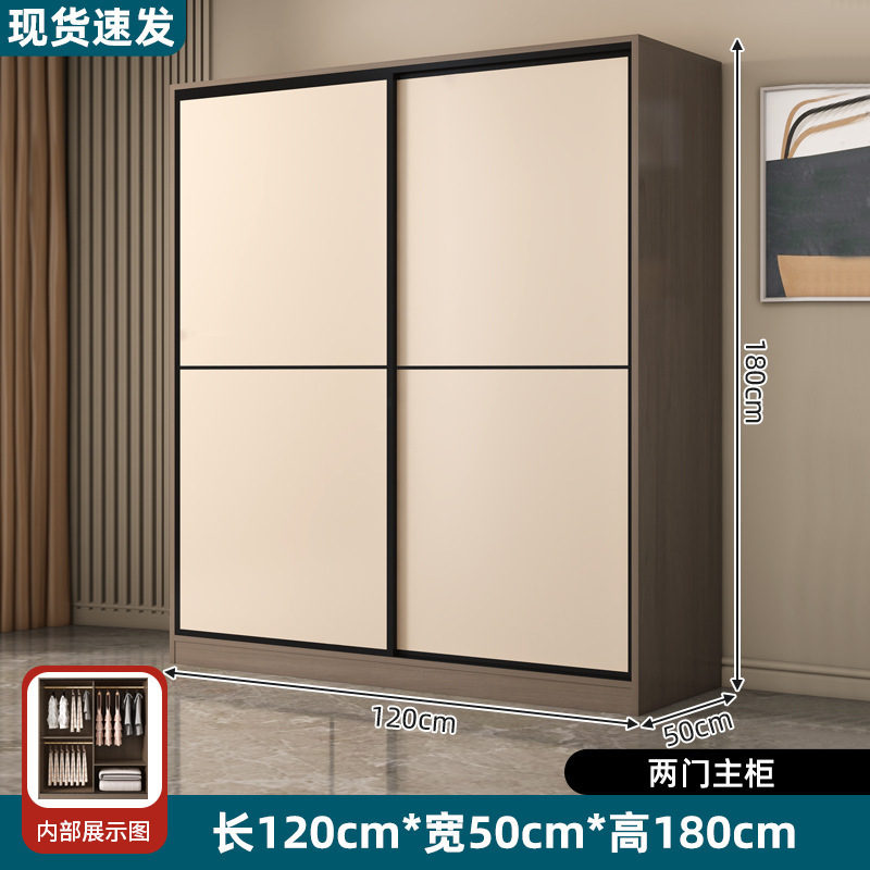 新款简易衣柜家用卧室小户型出租房用实木收纳柜子经济型2025新款|undefined