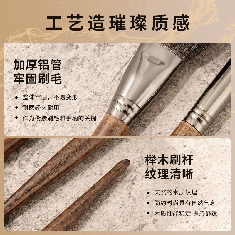 (跨境贸易), кисть, 22 штуки, прямые продажи завода