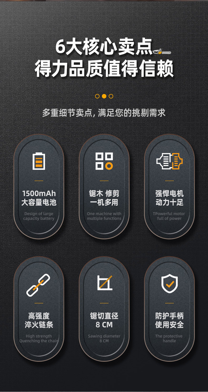 DL585104 (9).jpg?x-oss-process=image/format,png