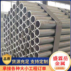 现货供应q235高频直缝焊管 光亮焊圆管 建筑用脚手架铁管 可定尺