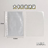 Polaroid, matte photoalbum, storage system, Korean style, tear-off sheet, 3inch