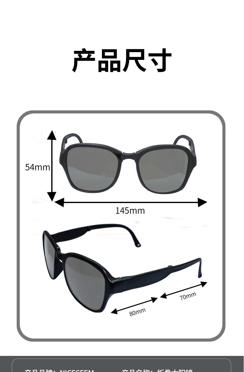 微信图片_20230526102410