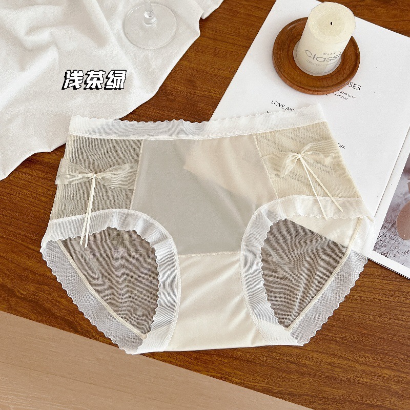 新型の裸感の無痕の少女の高級な下着の女性の綿の中で腰の快適な通気性の肌の綿の股の三角のズボン|undefined