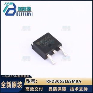 ��ɭ��RFD3055LESM9A    60V/11A  TO-252  N�ϵ�MOS��Ч����