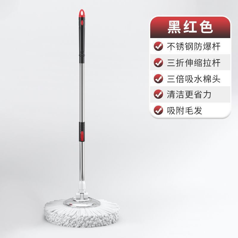 Barril de trapeador de piso, barril de trapeador de piso doméstico, artefacto de trapeador de piso, tela de trapeador sin lavado a mano, barril de trapeador giratorio, tela de muelle seca