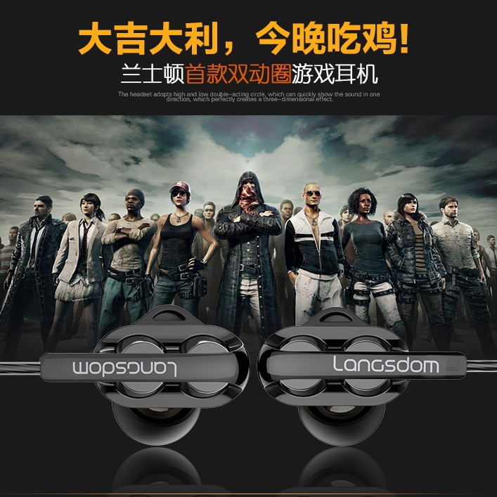 Audífonos Intrauditivos Lansdon D4 con Cable, Dinámicos Duales, con Micrófono para Llamadas de Alta Definición, Deportes, Música y Juegos.