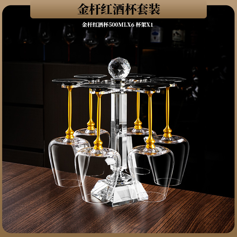 500ml 금막대*6+컵홀더