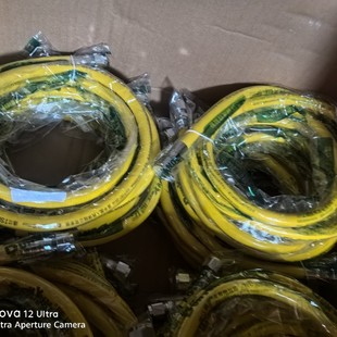 Shield Transport Gas Pipe