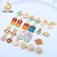 �߱�ɫ�ŷ�����Ф������ؔ�{�������ֹ�diy����������K������