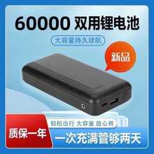 ?{ԭb늳س늌7.4V5Vzȫ㲿L·