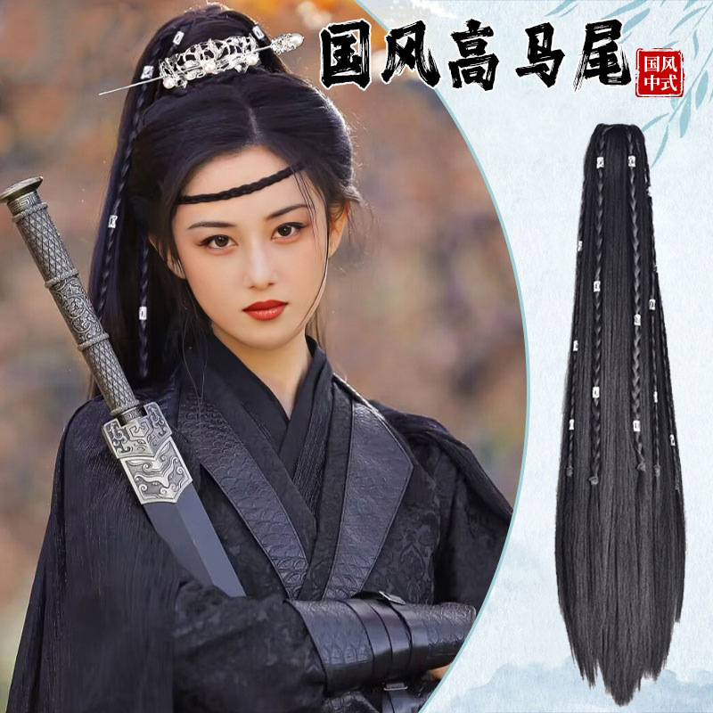 Cos wig ponytail female antique chivalrous braid grip clip high ponytail shape ancient costume headdress factory in stock