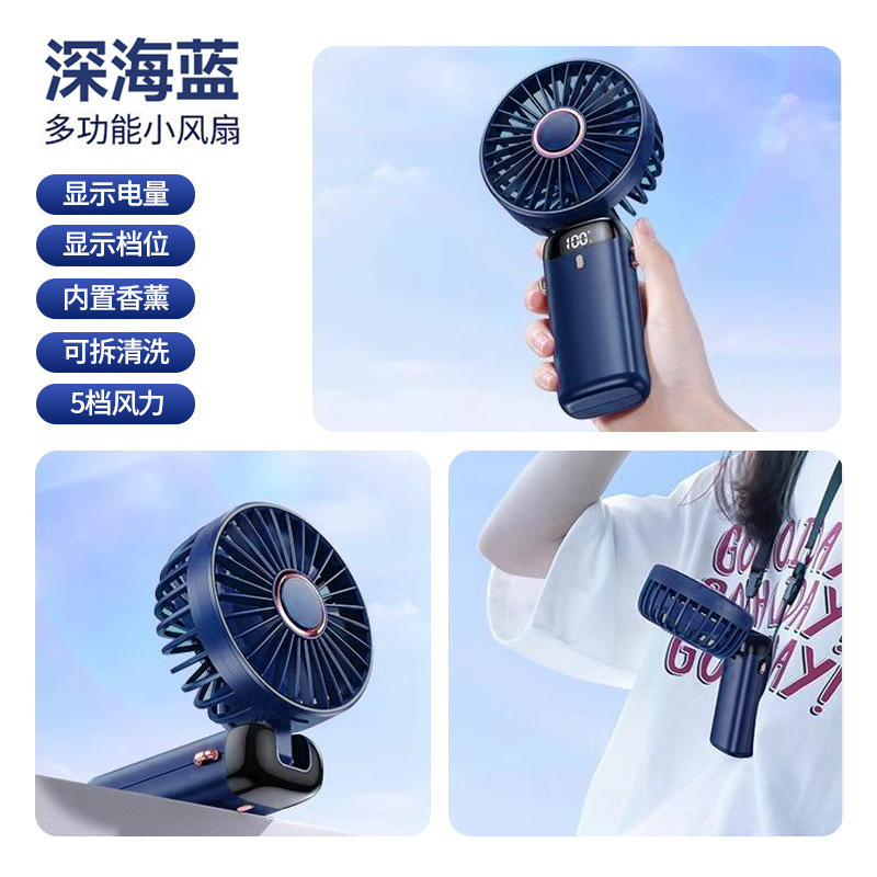 Ventilador de mano pequeño escritorio de escritorio ventilador plegable portátil portátil ventilador de mano fábrica al por mayor