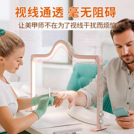 美容灯美甲半月灯可折叠桌子专用灯半月美甲直播超亮美甲工作灯