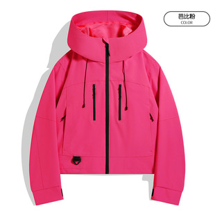 Super Nice Women's Short Jacket Spring New 2025 Outdoor Casual Jacket Waterproof Windproof Mountaineering Clothing Ins Trend