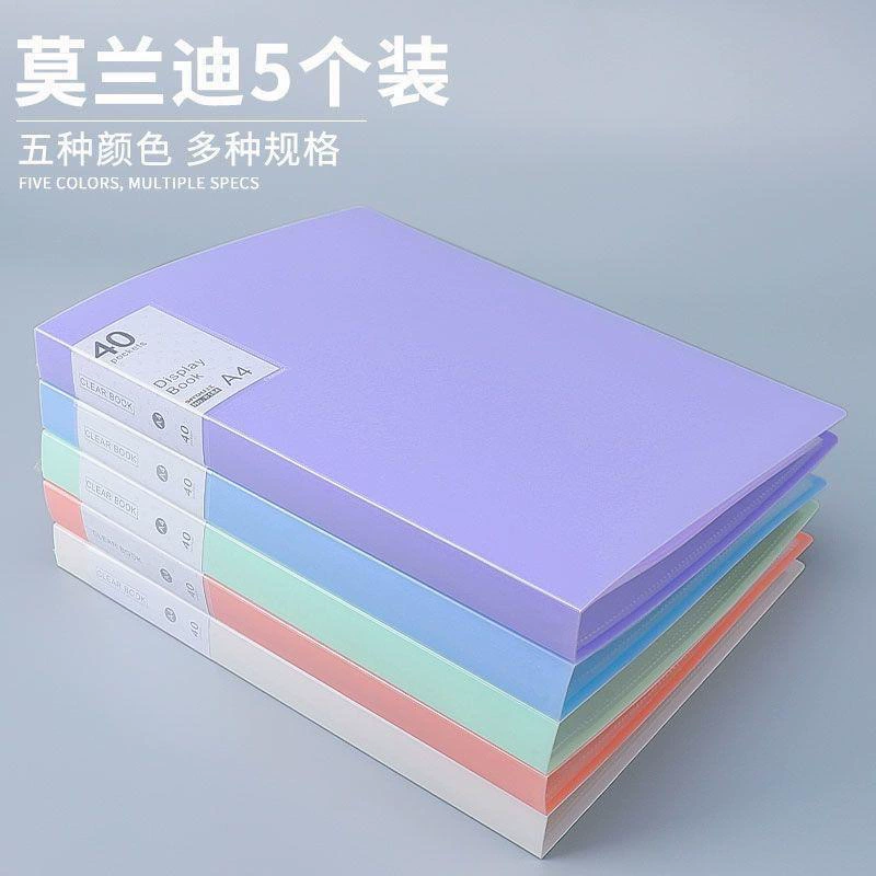 A4 Transparent Display Book, Thickened Multi-Layer Document Folder, 20–100 Pockets, Morandi Colors