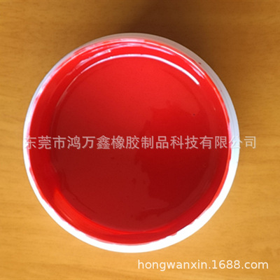 红色耐高温环氧树脂灌封胶单组份固化耐高温填充密封黑胶厂家直销