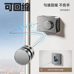 太目に見えない物干しロープ室内穴開けないバルコニー収縮自動スプリングバックトイレハンガーワイヤーロープ