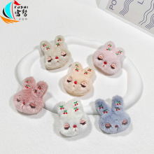 �S��ֱ�N�ɐ�ë�qС����� ������������ż��� �����^����o��