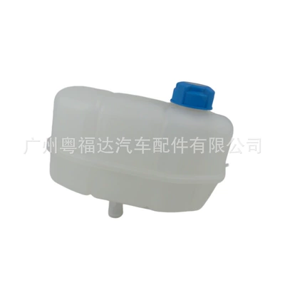 46826684, Water tank