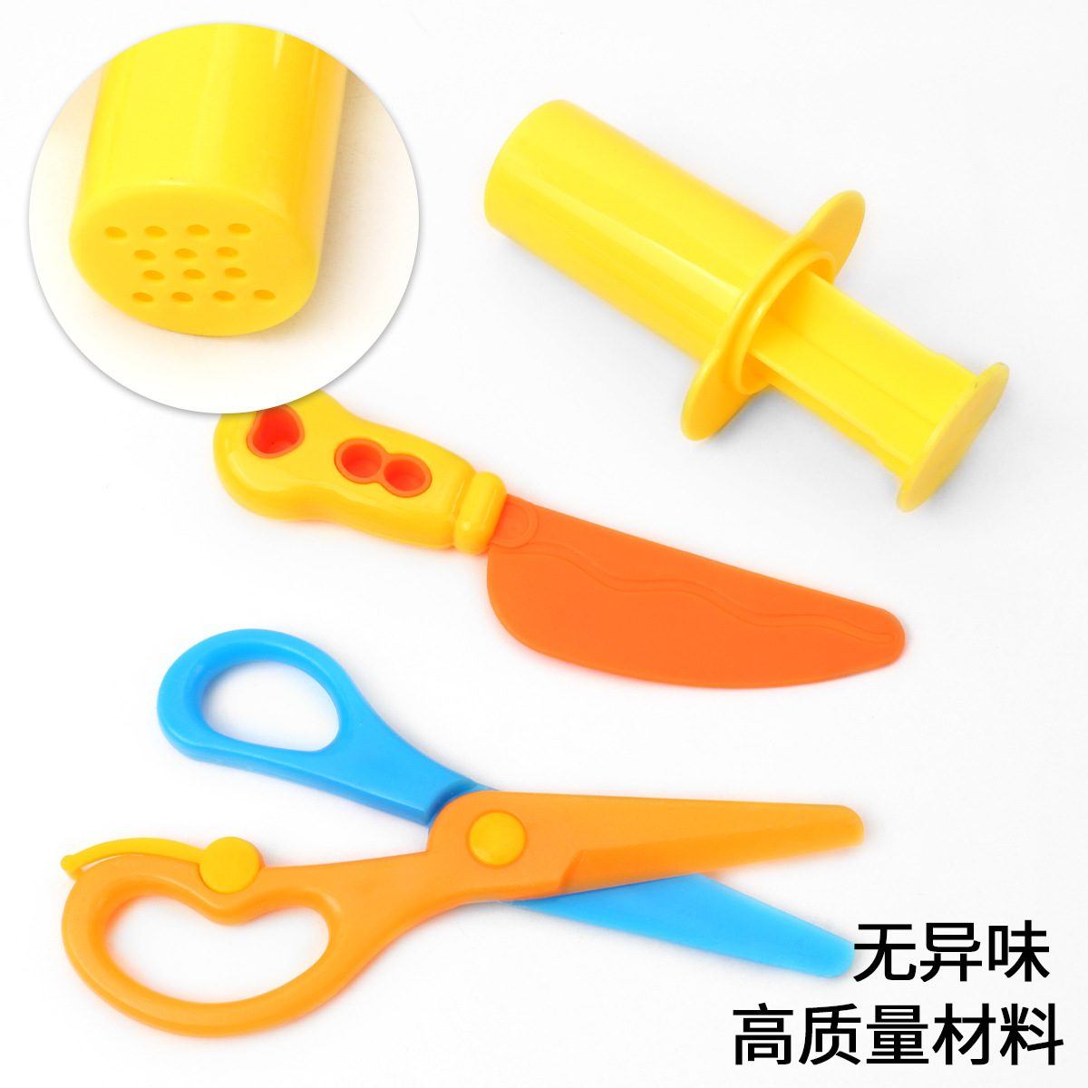 Juego de Moldes para Plastilina Set de 21 Piezas Plástico DIY para Niños image 2
