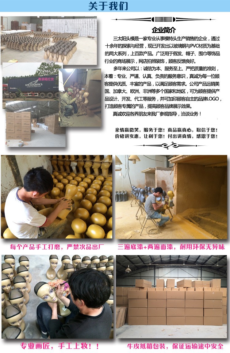 微信图片_20250112172936_副本