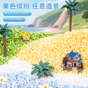 �}���׻�������ˮ�����o�m�|�Ͻ�z�ܻ�֦���ޱ�ů�쾰��Ʒ