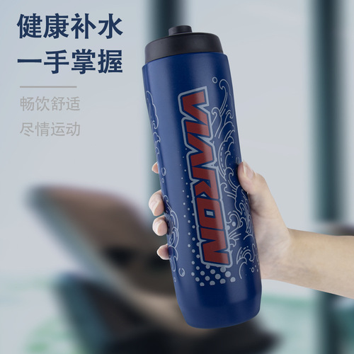 viaron cycling water bottle outdoor sports water cup large capacity squeeze fitness water bottle cycling supplies