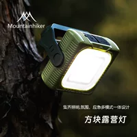 Mountain Guest Solar Cube Light Уличный светильник для кемпинга Аварийный предупредительный светильник Наружное освещение Кемпинговый светильник Осветительный светильник