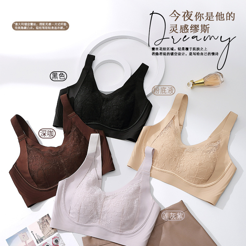 Plus Size Women's Seamless Underwear, Light and Slimming, Big Breasts, Small Lace, Soft Rabbit Ear Cup, Anti-Exposure Wide Shoulder Strap Bra
