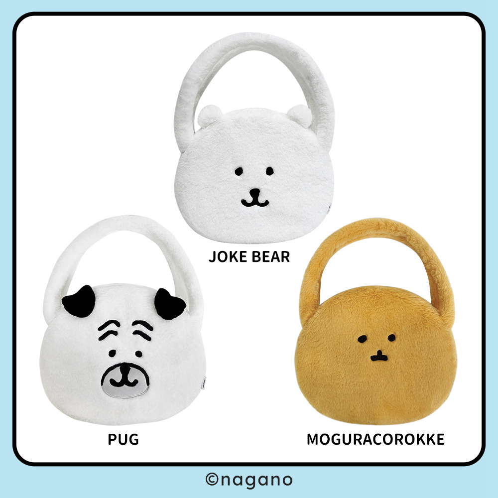 友游自嘲熊正版周边小熊笔袋 U枕斜挎痛包抱枕手机包零钱包单肩包